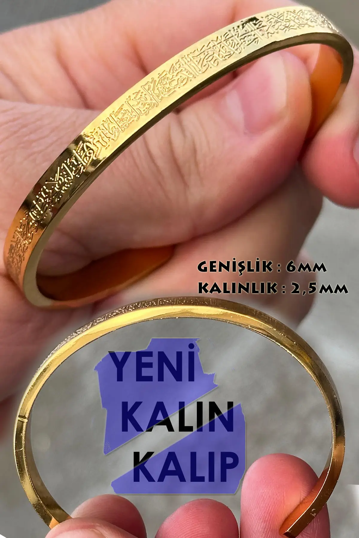 Ayetel Kürsi Yazılı Paslanmaz Çelik Kelepçe Bileklik Kalın Kalıp scb87 - Sarı